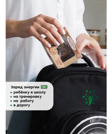 KUTAISI BRAND Gaping without sugar natural set 4 tastes - Buy Online on GoSupps.com