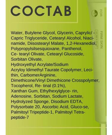 Retinol face cream - Buy Online on GoSupps.com