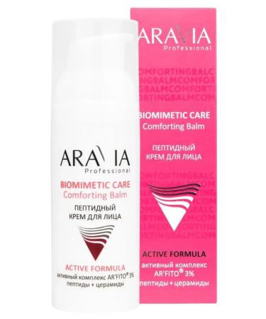 ARAVIA Comforting Balm Face Cream 50 ml - Buy Online on GoSupps.com