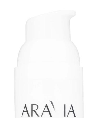 ARAVIA Comforting Balm Face Cream 50 ml - Buy Online on GoSupps.com