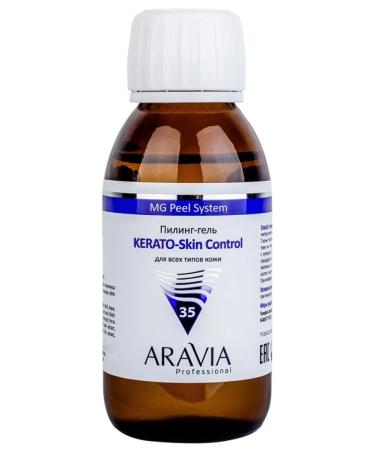ARAVIA Kerato-SKIN CONTROL PILING-GEL for Facial