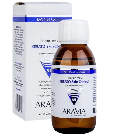 ARAVIA Kerato-SKIN CONTROL PILING-GEL for Facial - Buy Online on GoSupps.com