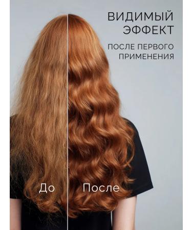 HOME of Ester Hair balm professional volume - Buy Online on GoSupps.com