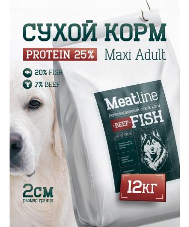 Dog feed 12 kg Fish beef Maxi Adult 25%