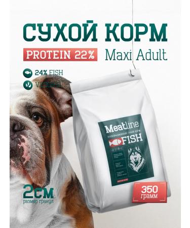 Dog food dry 350 g Fish 24% Meatline Maxi Adult 22%