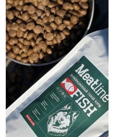 Dog feed 12 kg Fish 24% MEATLINE MEDIUM Adult 22 - Buy Online on GoSupps.com