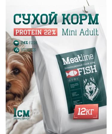 Feed for dogs dry 12 kg Fish 24% Meatline mini adult 22%