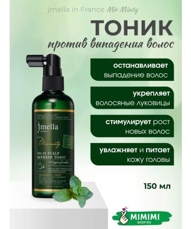 JMELLA Refreshing tonic against hair loss "Mir Minty"
