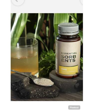 Siberian healer Peak -primrose insulin concentrate - Buy Online on GoSupps.com