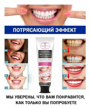 DRSKINVITA 100 g of whitening toothpaste - Buy Online on GoSupps.com