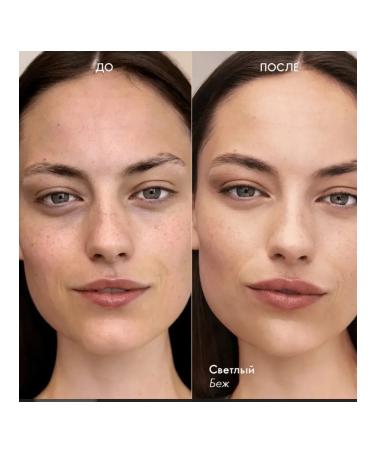 Oriflame Aligning BB cream with SPF 15 The One (ivory) - Buy Online on GoSupps.com