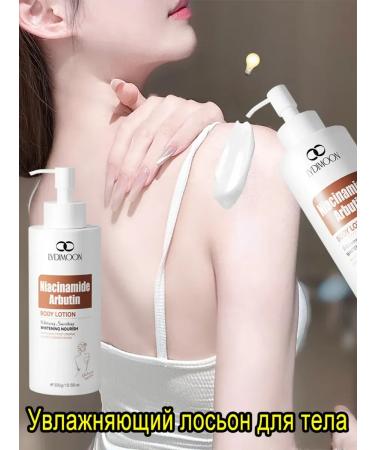 LYDIMOON Brightening and moisturizing body lotion - Buy Online on GoSupps.com
