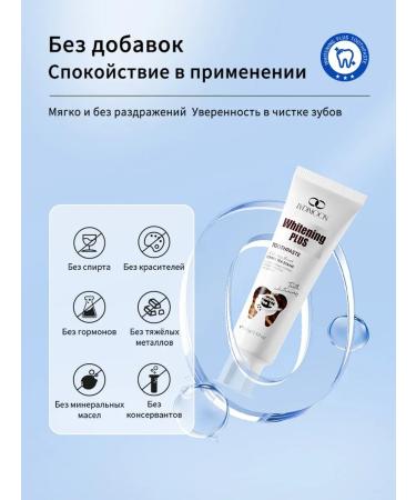 LYDIMOON Lemongrass tooth Chinese toothpaste - Buy Online on GoSupps.com