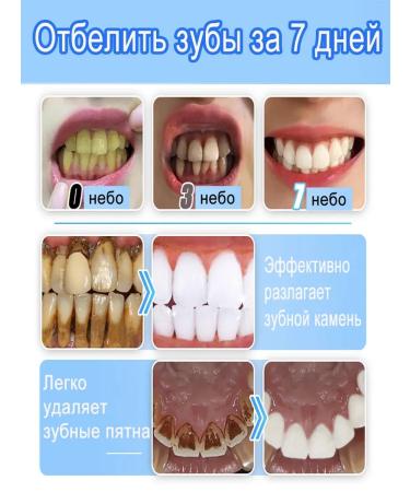 LYDIMOON Lemongrass tooth Chinese toothpaste - Buy Online on GoSupps.com