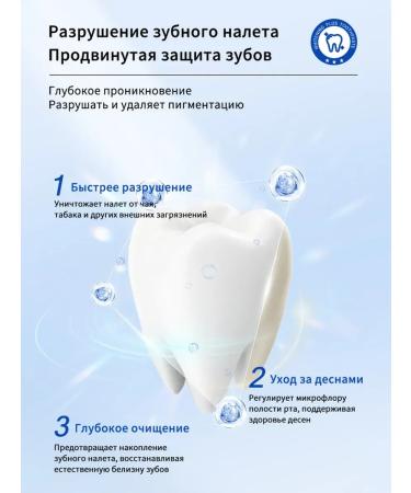 LYDIMOON Lemongrass tooth Chinese toothpaste - Buy Online on GoSupps.com