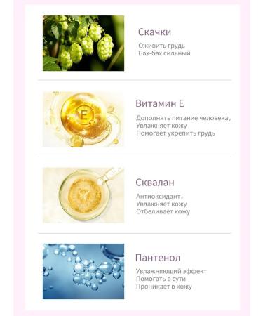 LYDIMOON Breast bar cream roller massage 100g - Buy Online on GoSupps.com