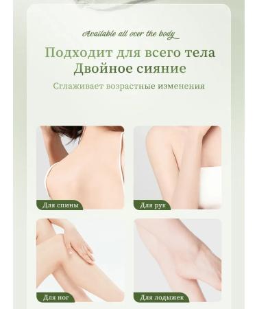 LYDIMOON Cleansing scrub for body and face - Buy Online on GoSupps.com