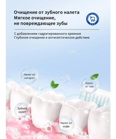 LYDIMOON Lemongrass toothpaste from toothpaste - Buy Online on GoSupps.com