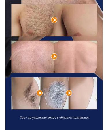 sadoer Men's deputy 60G - Buy Online on GoSupps.com