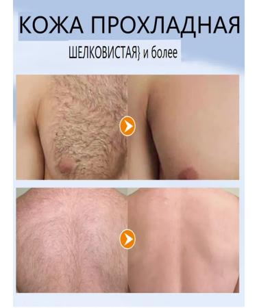 sadoer Men's deputy 60G - Buy Online on GoSupps.com