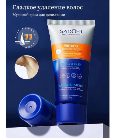 sadoer Men's deputy 60G - Buy Online on GoSupps.com