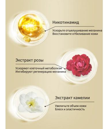 LYDIMOON Lightening underarm cream - Buy Online on GoSupps.com