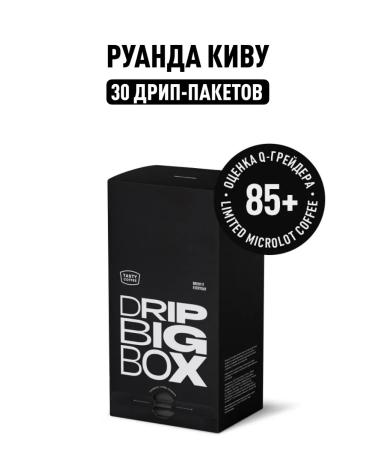 TASTY COFFEE Drip Coffee Rwanda Kiva 30 pcs. 11.5 g