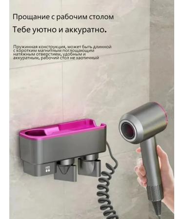 Hair hair dryer with a wall holder - Buy Online on GoSupps.com