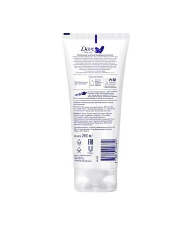 DOVE Milk for the body giving a moisturizing and nutrition 200ml - Buy Online on GoSupps.com