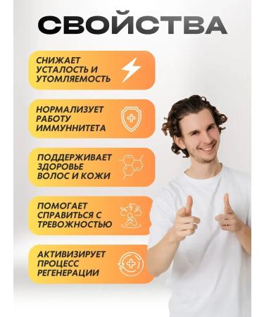 NUTRAXIN B vitamins in the complex - Buy Online on GoSupps.com