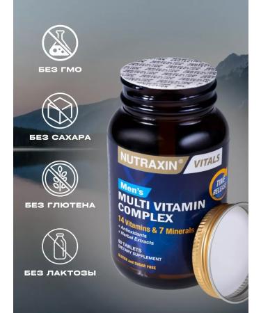 NUTRAXIN Vitamins for men Complex of multivitamins - Buy Online on GoSupps.com
