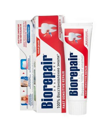 Biorepair Toothpaste of rapid getting rid of sensitivity 75 ml - Buy Online on GoSupps.com