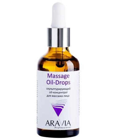 ARAVIA Massage Oil-Drops concentrate for facial massage 50 ml
