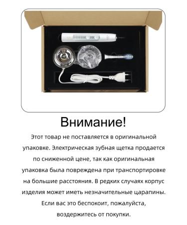 Philips Sonicare Diamond Clean HX7533 3 replaceable nozzles - Buy Online on GoSupps.com