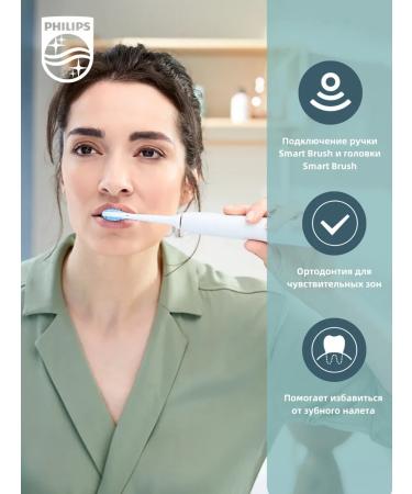 Philips Sonicare Diamond Clean HX7533 3 replaceable nozzles - Buy Online on GoSupps.com