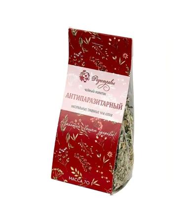 Mixed herbs Tea drink antiparasitar 70g