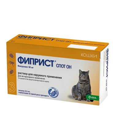 KRKA Fipiprist spot-for cat drops 0.5 ml 3 peep