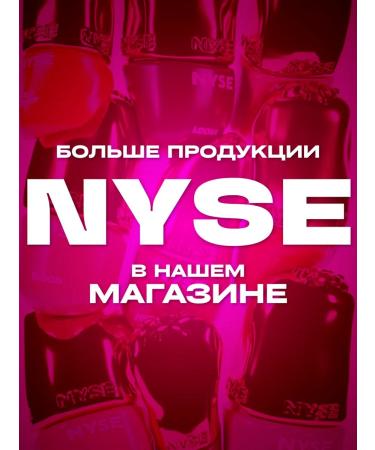 AP GROUP Hybrid eyebrow pigment NYSE Chestnut (5 ml) Alena Pestova - Buy Online on GoSupps.com