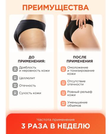 GUARCHIBAO Lighting tablets Fat Burner Fat Burner - Buy Online on GoSupps.com