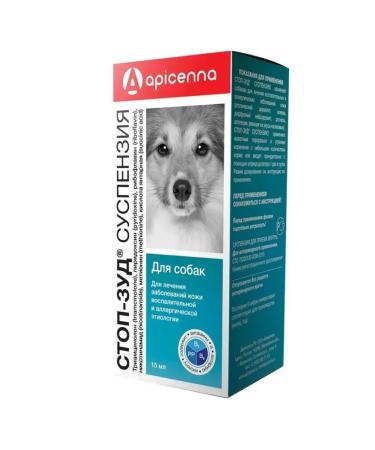 Suspension for dogs from itching 15ml