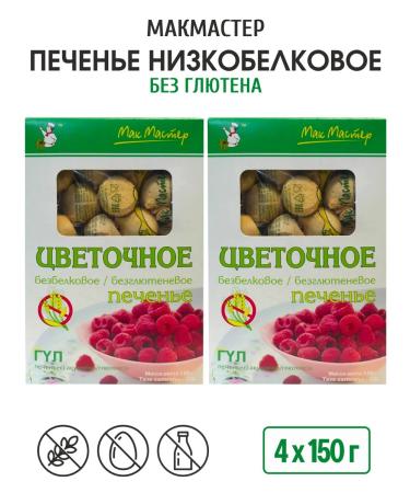 McMaster Coarser without gluten Flower Flower 4 pcs 150g