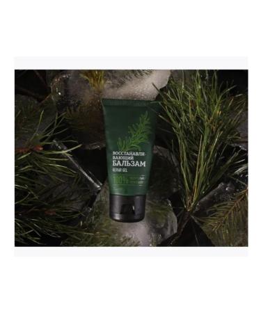 Siberian health Restoring balm - Siberian balms - Buy Online on GoSupps.com