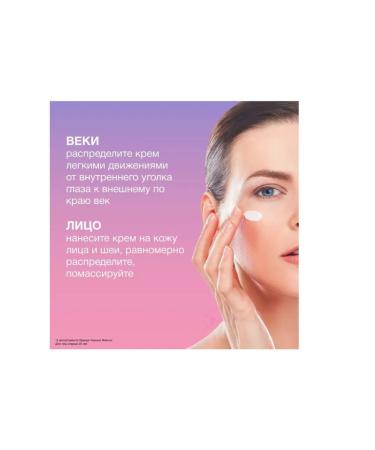 Black Pearl Cream for Multi Light texture 40 ml - Buy Online on GoSupps.com