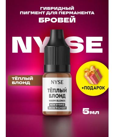 AP GROUP Hybrid eyebrow pigment NYSE Warm blonde HYBRID (5 ml) Alena Pestova