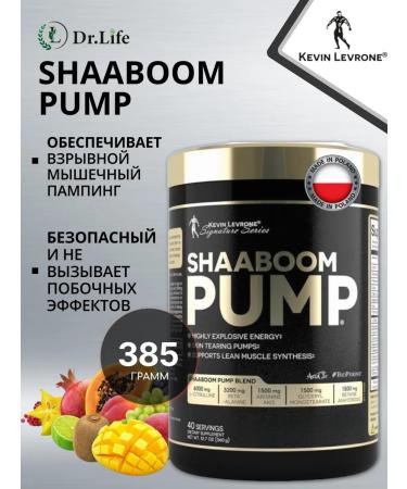 Kevin Levrone SHAABOOM PUMP 385 gr (fruit)
