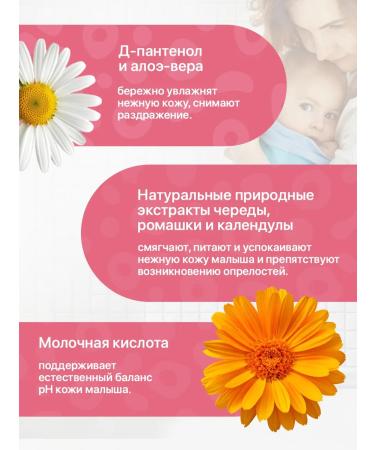 Alfit Plus Foam for swimming babies - Buy Online on GoSupps.com