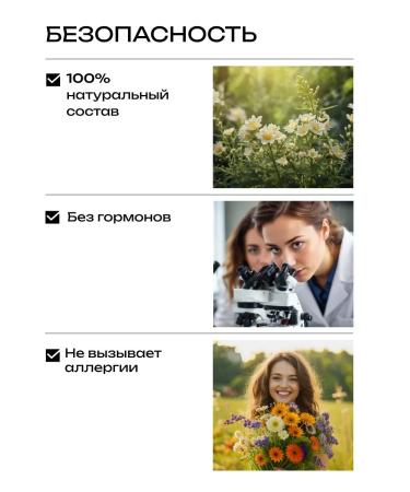 LV COS Mascara activator for eyelash and eyebrows - Buy Online on GoSupps.com