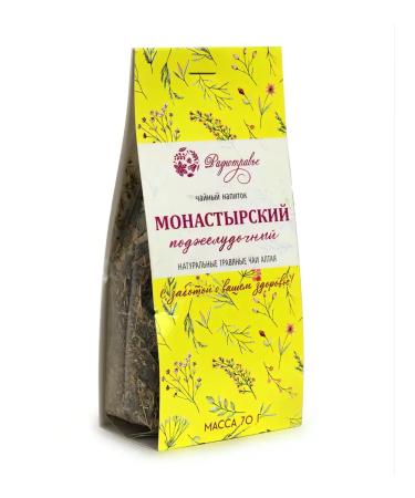 Mixed herbs Tea drink monastery pancreas 70g