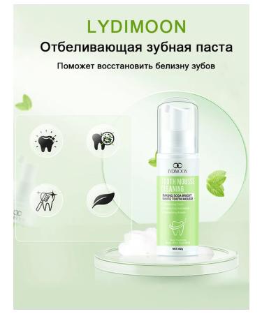 LYDIMOON Whitening toothpaste Professional with a dispenser - Buy Online on GoSupps.com