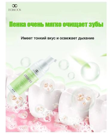 LYDIMOON Whitening toothpaste Professional with a dispenser - Buy Online on GoSupps.com